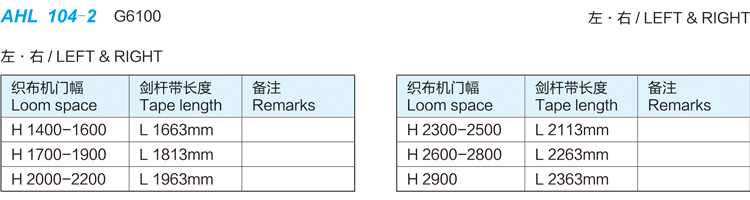 104-2詳情.jpg